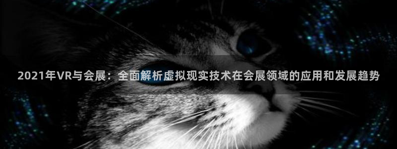 果博公司上分客服