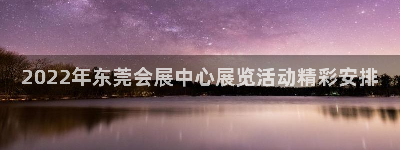 果博管理网