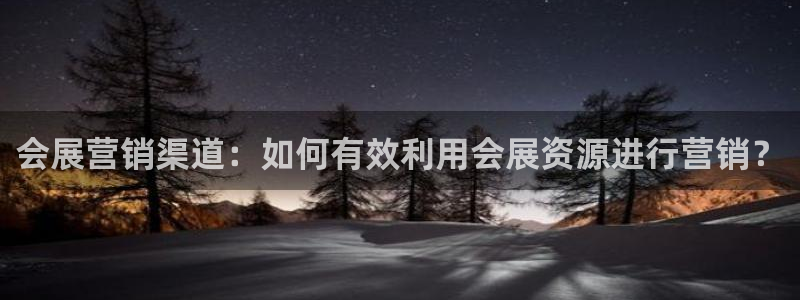 果博平台苹果电脑怎么下载
