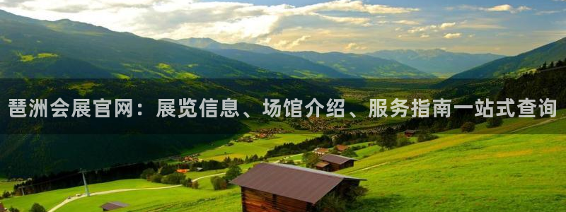 果博账号注册