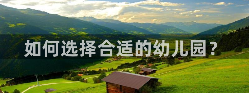 果博平台真实吗安全吗可信吗安全吗