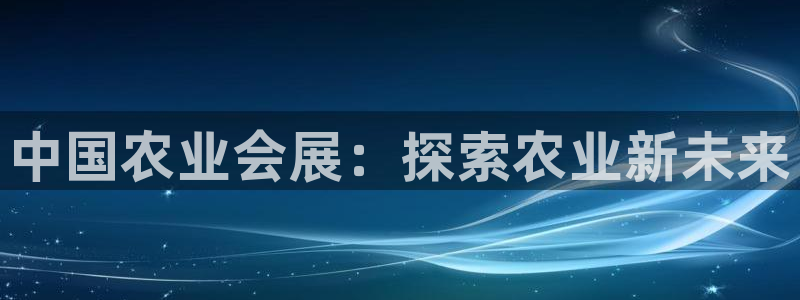 苹果手机能下载果博吗