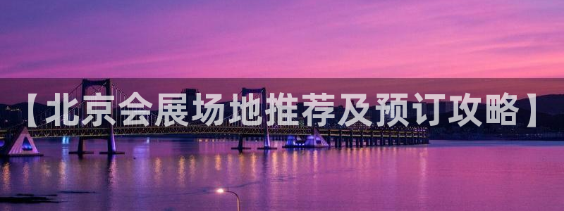 电脑怎么下载果考网