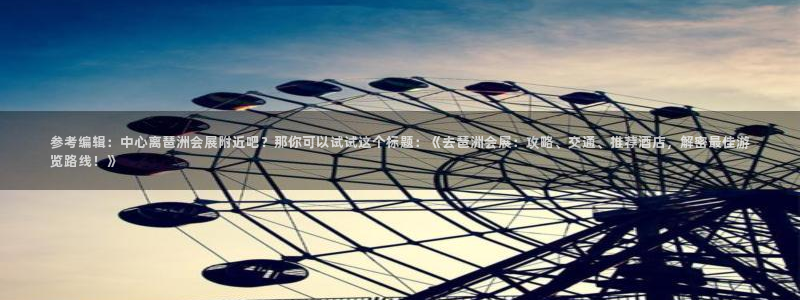 苹果电脑怎么下载博弈大师等软件