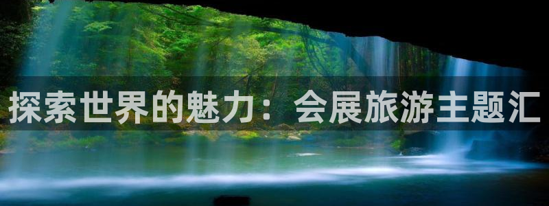 果博平台开户电话号码