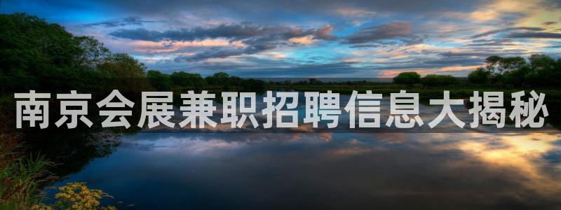 果博注册平台怎么注册