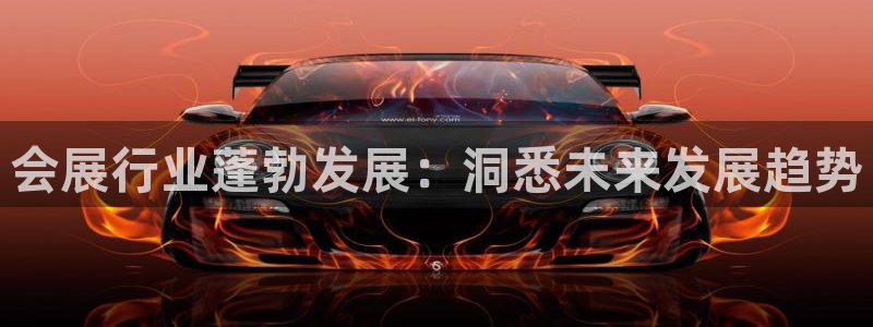 果博公司开户