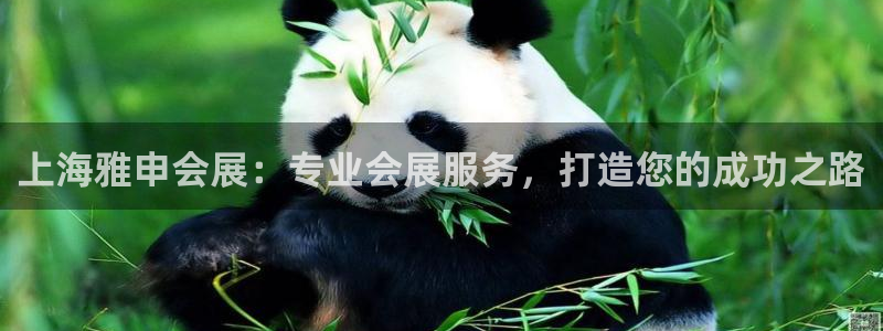果博官网客服电话号码