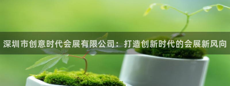 果博平台真实吗安全吗可靠吗