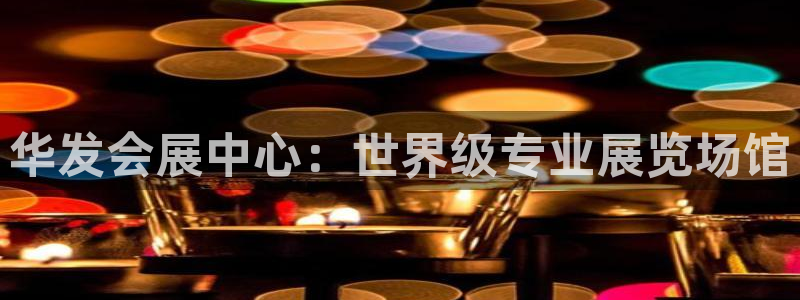 果博注册客服电话是多少号码