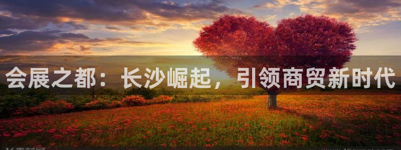 果博官网客服电话号码查询