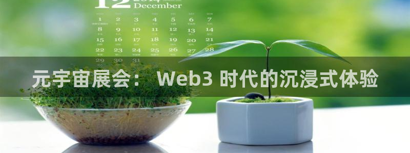 下载果博app