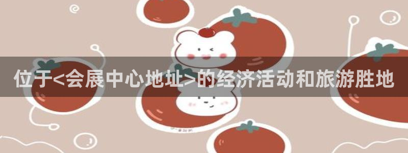果博公司游戏网址