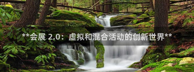 果博平台真实吗安全吗