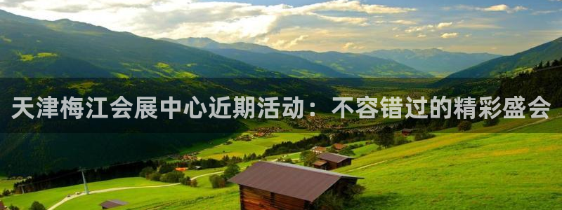 果博公司怎么注册会员
