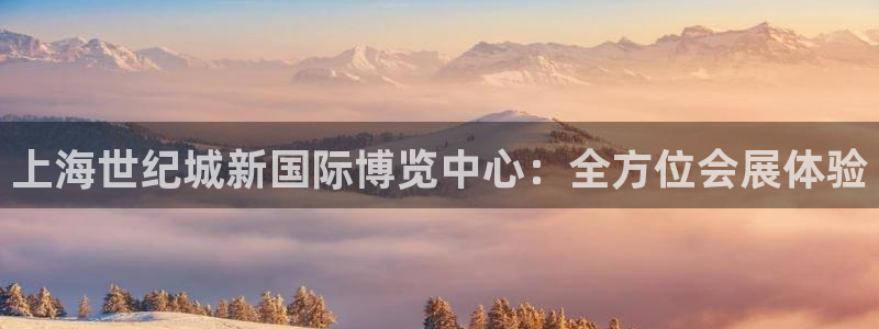 果博平台真实吗安全吗可信吗可靠吗