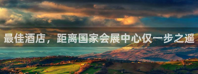 果博公司联系电话