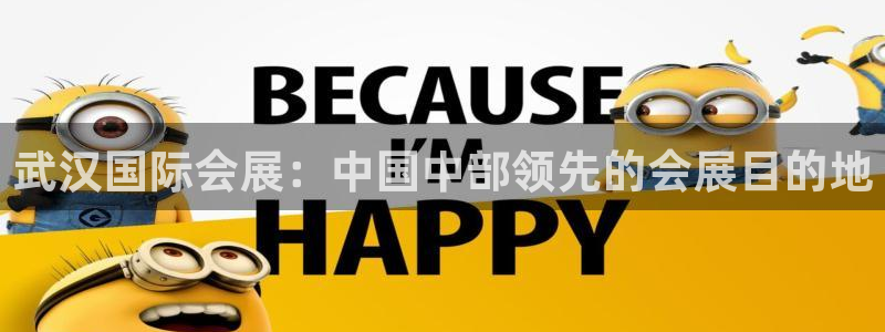 果博公司直属会员开户