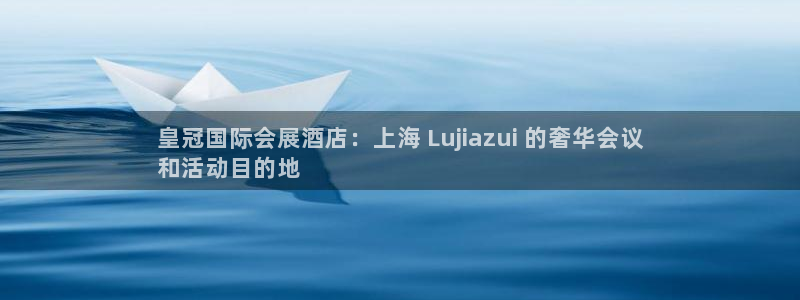 果博平台真实吗安全吗可信吗安全吗