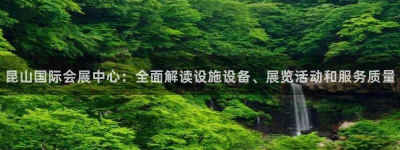 下载果博app