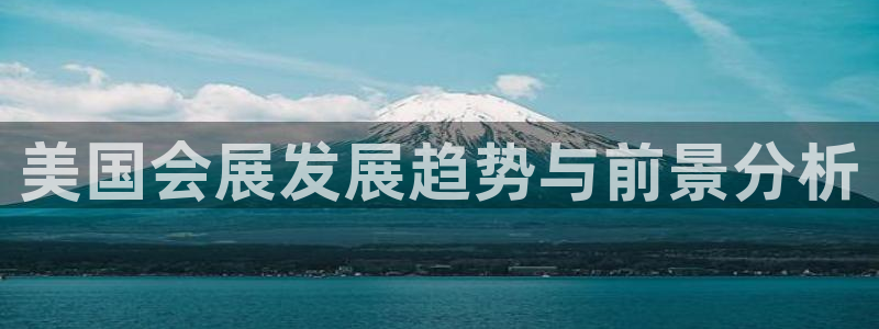 果博代理网