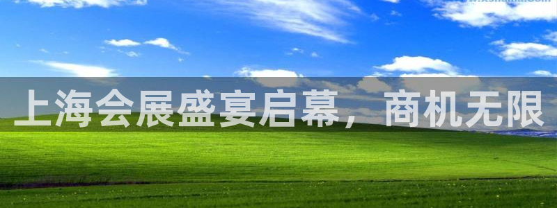 果博代理电话多少号码