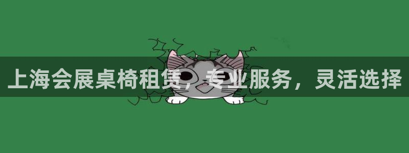 果博管理网