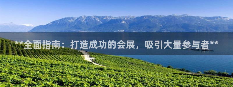 果博平台真实吗安全吗可信吗安全吗