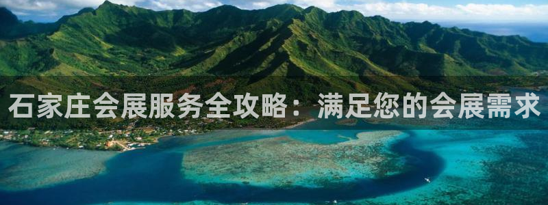 果博平台真实吗安全吗可信吗
