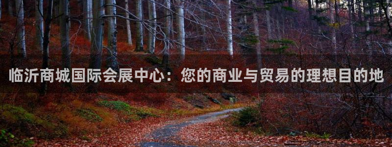 果博代理