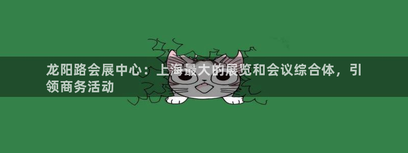 果博注册客服电话是多少号码