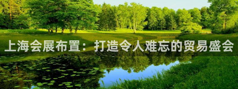 果博注册电话