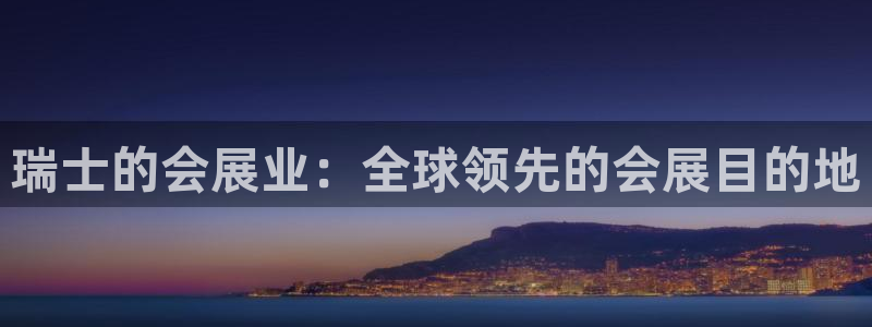 果博代理电话多少