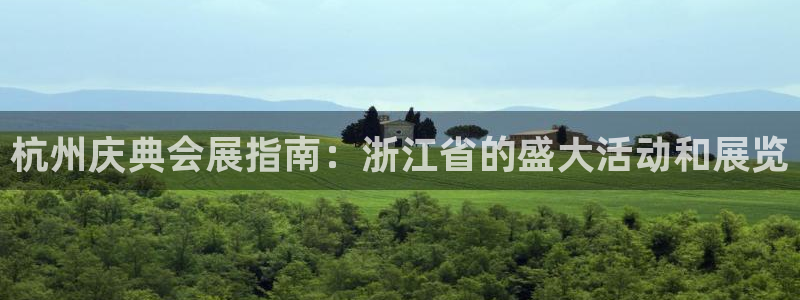 苹果电脑怎么下载博弈大师等软件