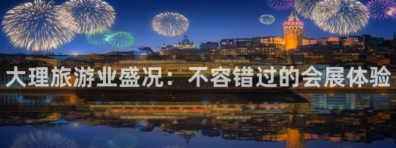 果博注册客服电话号码