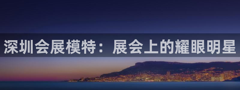 果博官网客服电话号码