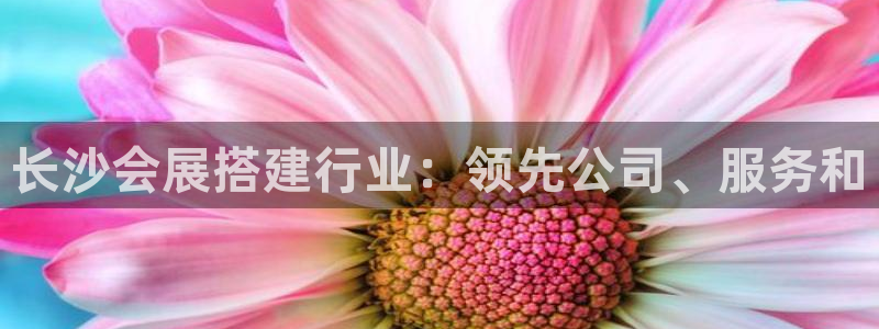 果博注册客服电话是多少
