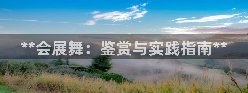 果博公司客服
