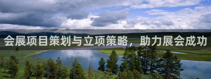 苹果电脑怎么下载伯索