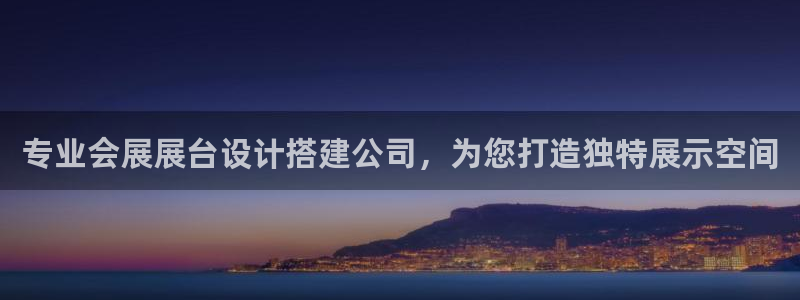 果博手机版下载