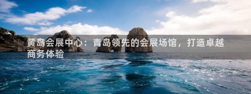 果博公司开户