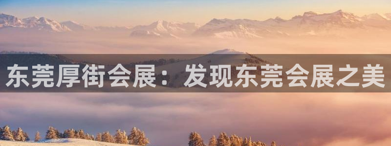 果博公司在线客服