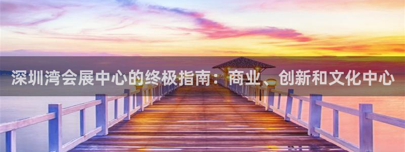果博手机下载