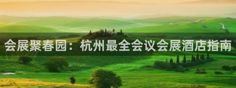 果博网站二维码