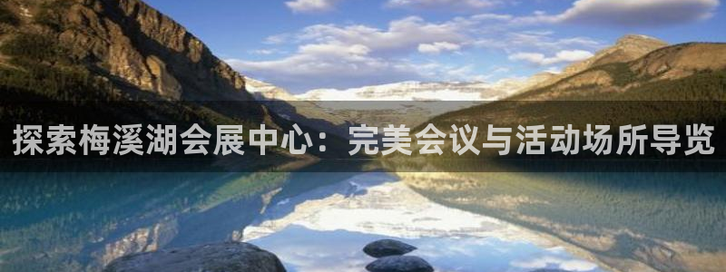 果博官网首页