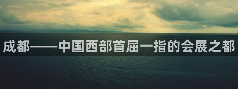 果博公司联系电话