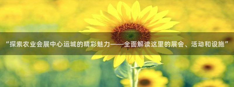 果博官网电话