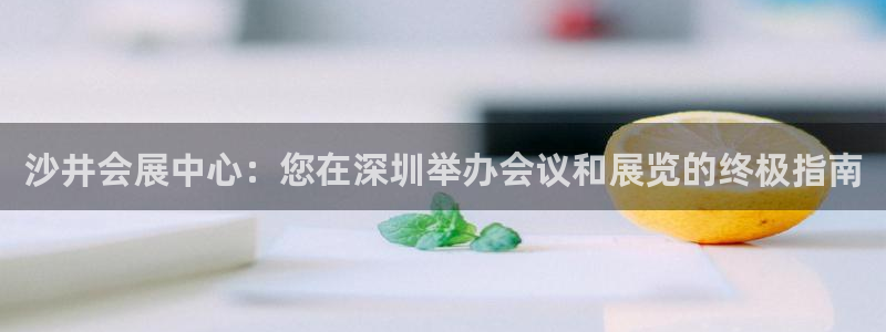 果博平台真实吗安全吗可信吗