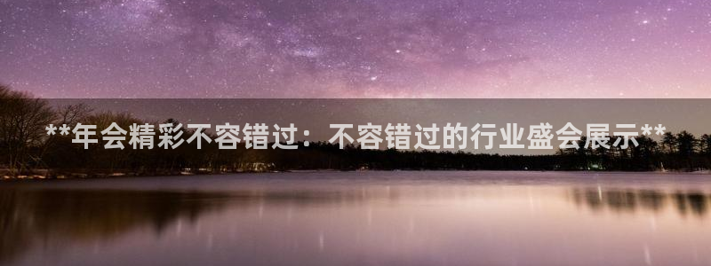 果博手机下载