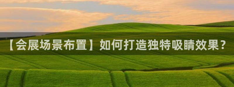 果博官网客服电话号码是多少